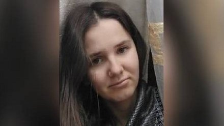 В Воронеже начали поиски исчезнувшей год назад девушки из Владивостока