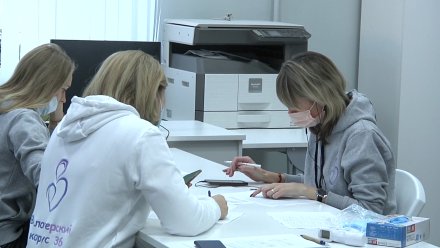 Воронежские поликлиники ищут волонтёров для работы в кол-центрах
