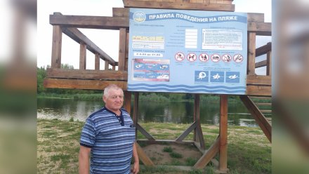 Пенсионер МВД спас тонувших в воронежской реке подростков из Белгородской области