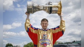 Главный хоккейный трофей России впервые побывал в атомной столице Воронежской области