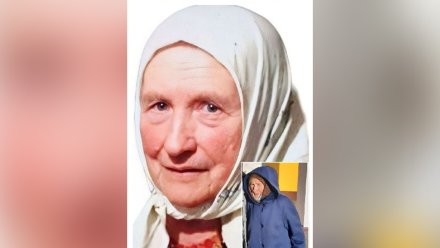 Воронежцев попросили помочь в поисках 83-летней старушки из Белгородской области