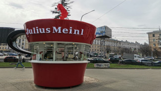 На улицах Воронежа в разгар санкций появились венские кофейни