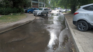 В Воронеже из-за коммунальной аварии затопило двор