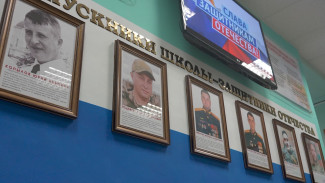 Стену воинской славы открыли в воронежской школе 
