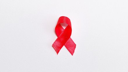 В Воронежской области заработала горячая линия по вопросам профилактики ВИЧ