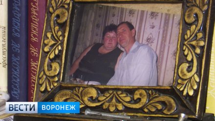 СК и прокуратура разберутся в обстоятельствах массового отравления лекарствами под Воронежем