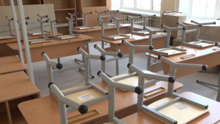 Директор воронежской школы незаконно присвоила 138,9 тыс. рублей