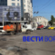 Автобус столкнулся с мусоровозом на воронежской «Заставе»