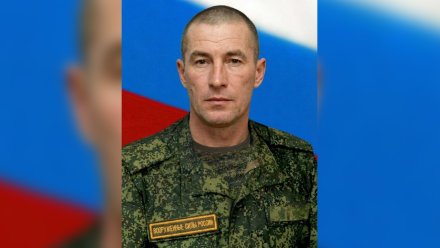 Погибшего в зоне СВО военнослужащего похоронят в Нововоронеже