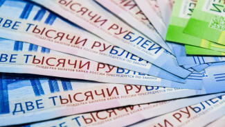 Средняя зарплата воронежцев выросла до 67 тыс. рублей
