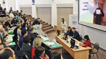 В Воронежской области открыли первую Школу финансовой грамотности