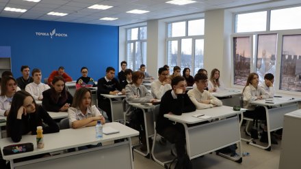 Нововоронежская АЭС: около 200 школьников Нововоронежа приняли участие в профориентационном проекте по физике