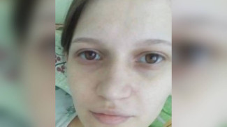 В Воронеже 9 Мая пропала без вести 26-летняя девушка