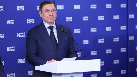 «Единая Россия» начала регистрацию избирателей на предварительном голосовании