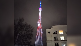 В честь 8 Марта в Воронеже покажут световое шоу на 180-метровой высоте 