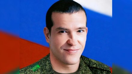 В Нововоронеже похоронят погибшего в зоне СВО военнослужащего