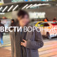Выпускница воронежского журфака погибла в пьяном ДТП