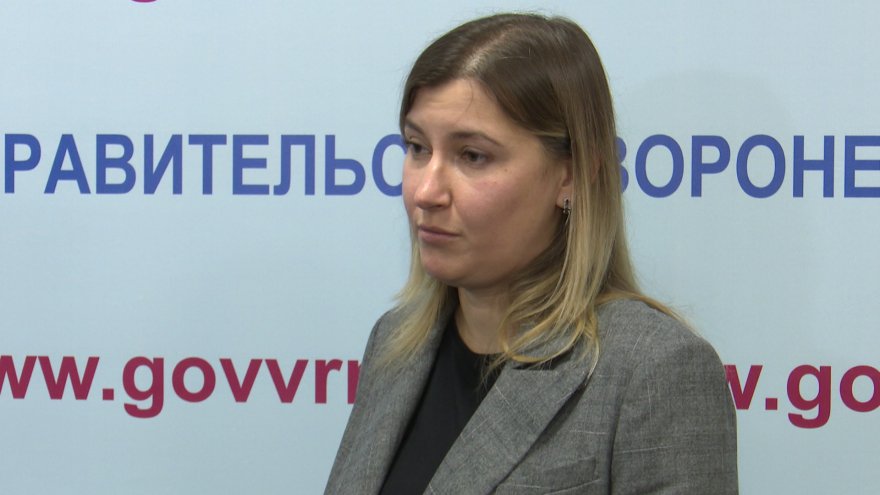 Губернатор уволил главу воронежского департамента ЖКХ