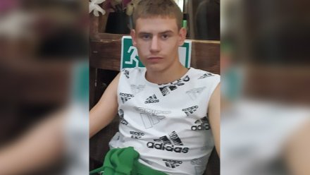 В Воронеже 14-летний подросток ушёл из дома 