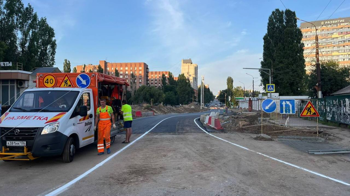 В Воронеже открыли движение по улице Хользунова у бывшего «Птичьего рынка»  – Новости Воронежа и Воронежской области – Вести Воронеж