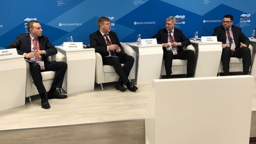 Воронежская область за 15 лет втрое увеличит валовой региональный продукт