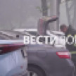 Воронежцам показали кадры с места атаки ВСУ 22 июня