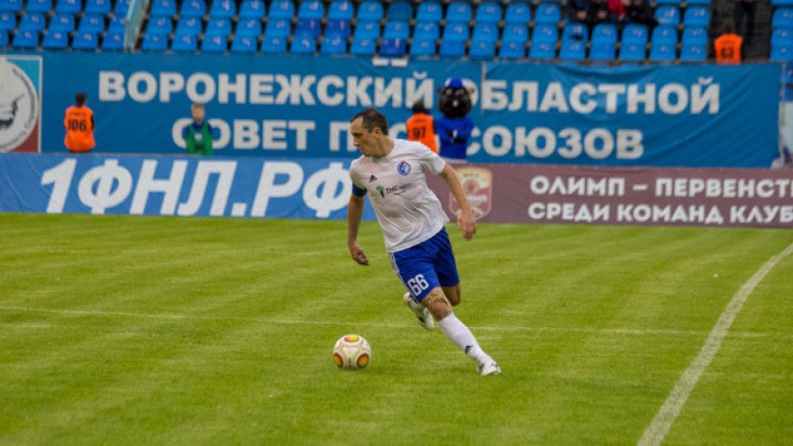 Воронежский «Факел» сохранил возможность играть на домашнем стадионе