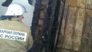 Баня загорелась в Левобережном районе в Воронеже
