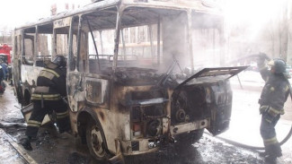 В Воронежской области дотла сгорел пассажирский автобус