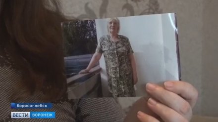 В Борисоглебске заведующий хирургией избежал наказания за смерть пациентки от сепсиса