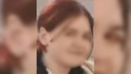 В Воронеже 15-летняя девочка ушла из дома и пропала без вести