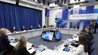 «Единая Россия» представила изменения в народную программу