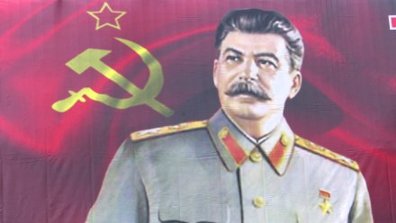 Коммунисты предложили установить в Воронеже памятник Сталину