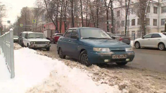 Мэра Воронежа попросили сделать платные парковки бесплатными на время снегопадов