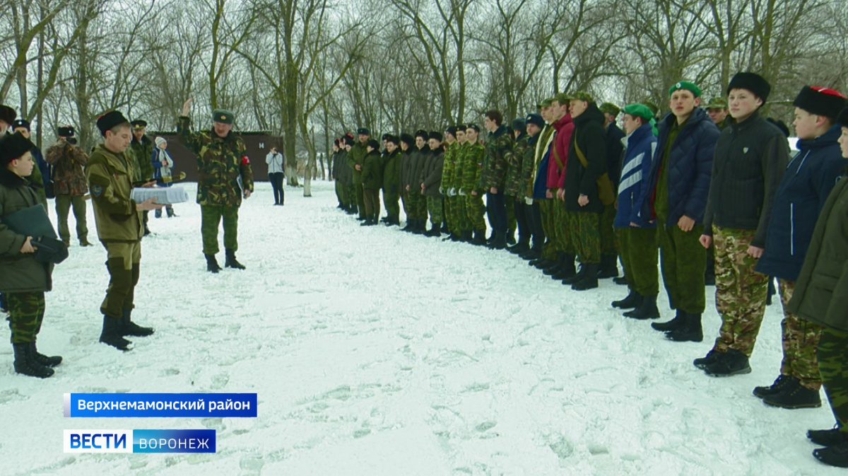 Школа Мужества Челябинск.