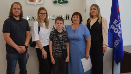 В «Единой России» помогли оказавшимся в трудной жизненной ситуации воронежским семьям