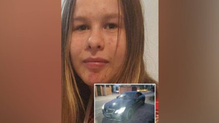 18-летняя спортсменка на Mercedes пропала без вести в Воронеже
