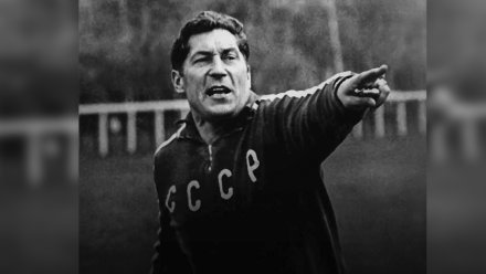 Скончался известный воронежский футболист и тренер Герман Зонин