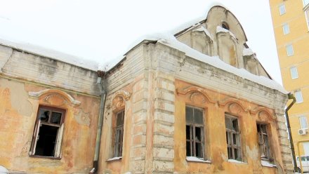 В Воронеже полуразвалившийся Дом Гарденина подготовят к реконструкции