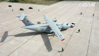 Потерпевший крушение воронежский Ил-112В совершил 16 полётов