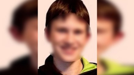 14-летний мальчик пропал без вести в воронежском микрорайоне