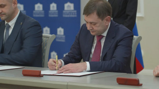 Главы заксобраний регионов содружества «Донбасс» подписали соглашение о сотрудничестве