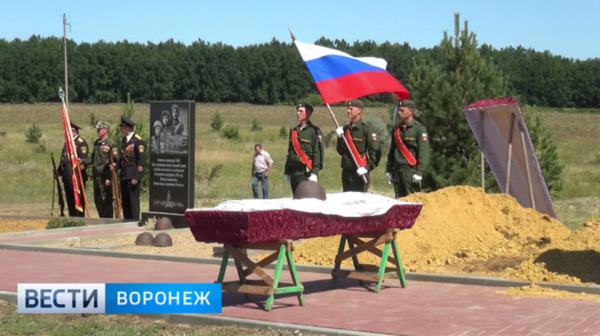 Осетровский плацдарм. Осетровский плацдарм мемориал. Осетровский плацдарм Воронежская область.