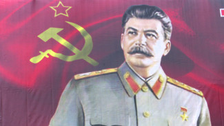 Коммунисты предложили установить в Воронеже памятник Сталину