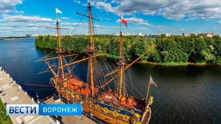 Воронежская область вошла в топ-10 самых популярных у иностранцев регионов России