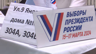 В Воронежской области завершился первый день выборов