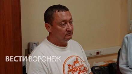 Экс-глава компании в Воронеже и фигурант дела о краже. Что известно о водителе катера-убийцы