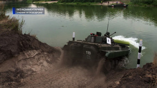 Без комментариев. Как войска ЗВО «испытали» новый вододром под Воронежем