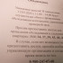 Дом на Депутатской в Воронеже на неделю остался без газа после трагедии с 3 погибшими
