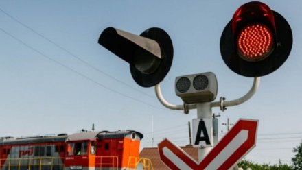 В Воронежской области перекроют ж/д переезд
